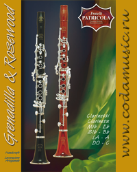 Clarinets Patricola